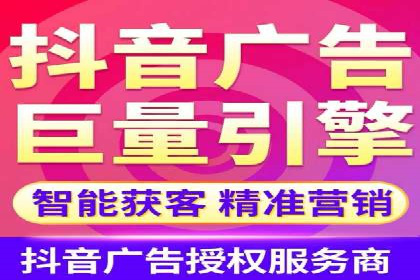 案例分享：百度竞价广告投放案例